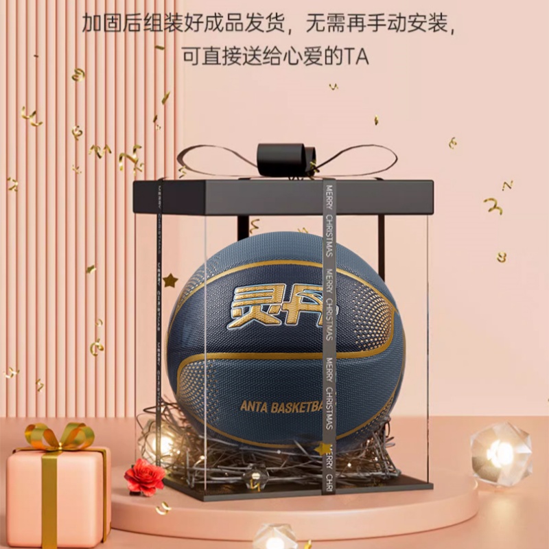 Anta Pu Basketball Steel Blue Size 7 Training Competition Unisex China Mainland Version