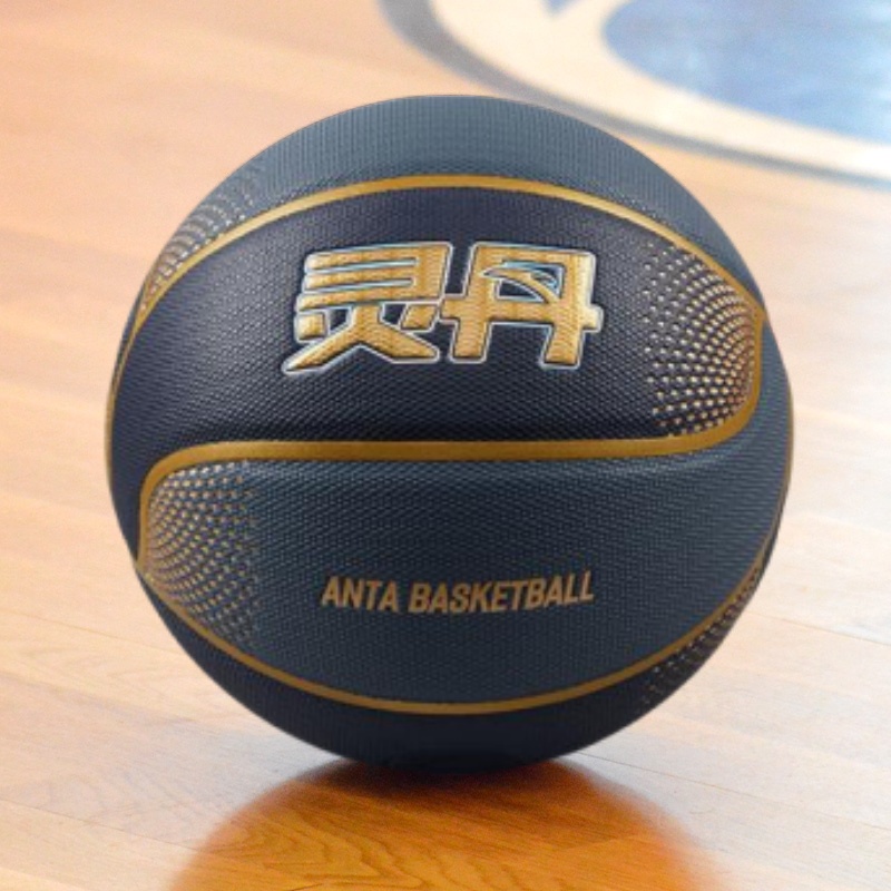 Anta Pu Basketball Steel Blue Size 7 Training Competition Unisex China Mainland Version