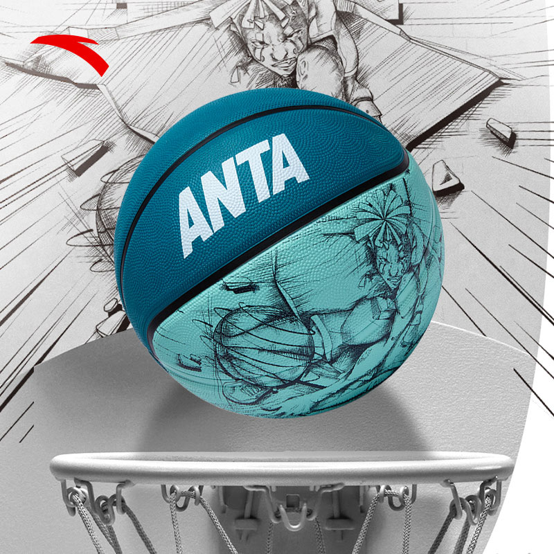 Anta Basketball Cerulean Size 7.5 Training Competition Unisex