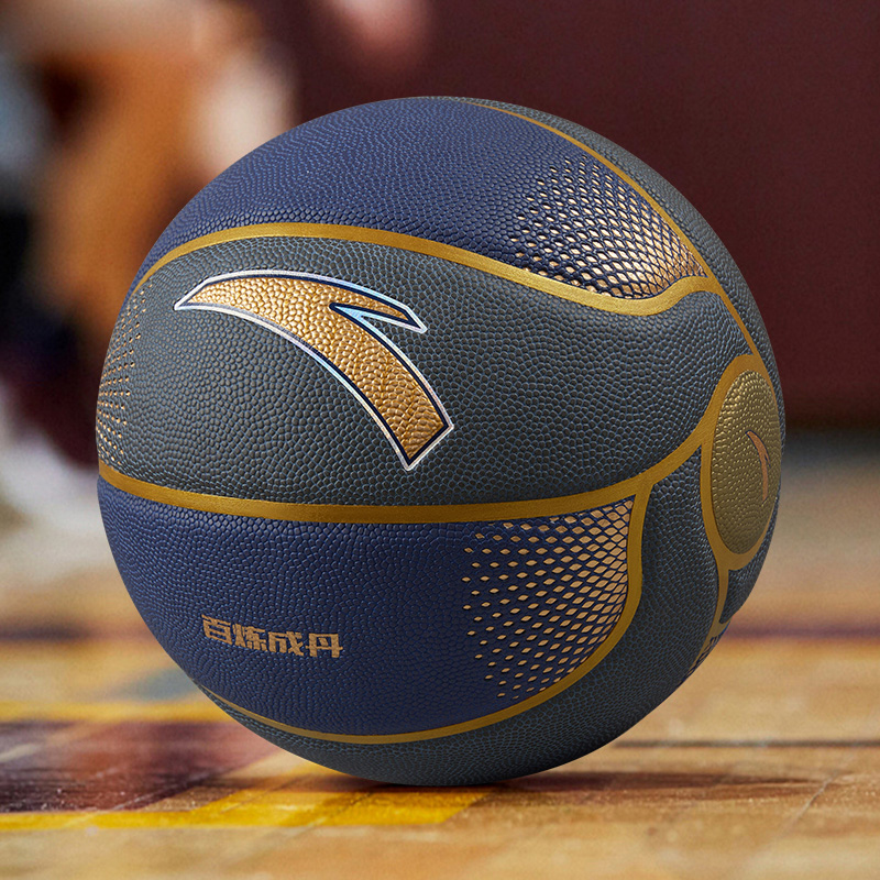 Anta Pu Basketball Steel Blue Size 7 Training Competition Unisex China Mainland Version