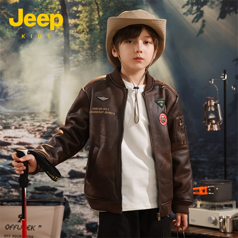 Куртка Jeep (коричневая) — фото 5