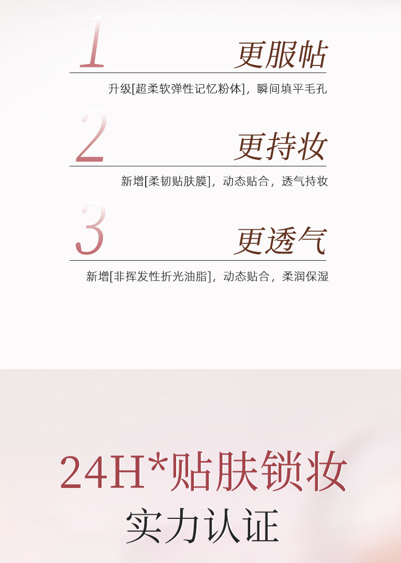 【香港直邮】 修可芙 豹纹限定云雾持妆气垫 象牙色正装12g+替换装12g  清透奶油肌控油遮瑕