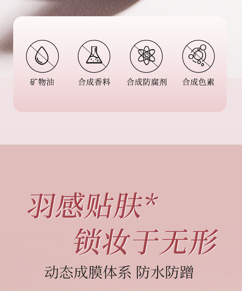 【香港直邮】 修可芙 豹纹限定云雾持妆气垫 象牙色正装12g+替换装12g  清透奶油肌控油遮瑕