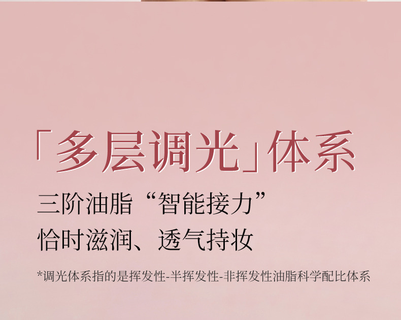 【香港直邮】 修可芙 豹纹限定云雾持妆气垫 象牙色正装12g+替换装12g  清透奶油肌控油遮瑕