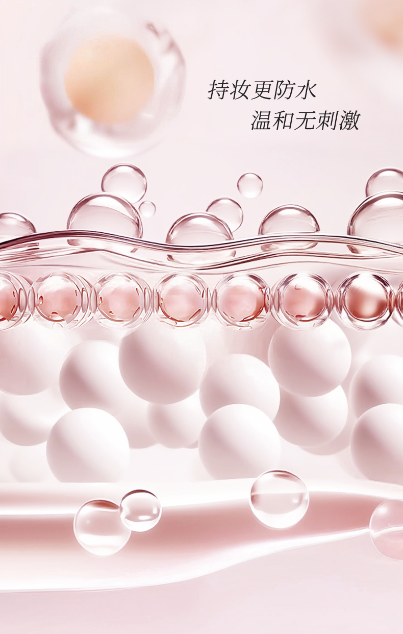 【香港直邮】 修可芙 豹纹限定云雾持妆气垫 象牙色正装12g+替换装12g  清透奶油肌控油遮瑕