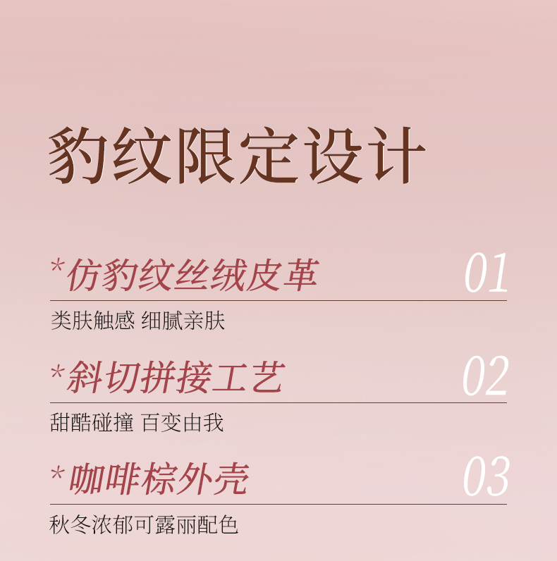 【香港直邮】 修可芙 豹纹限定云雾持妆气垫 象牙色正装12g+替换装12g  清透奶油肌控油遮瑕