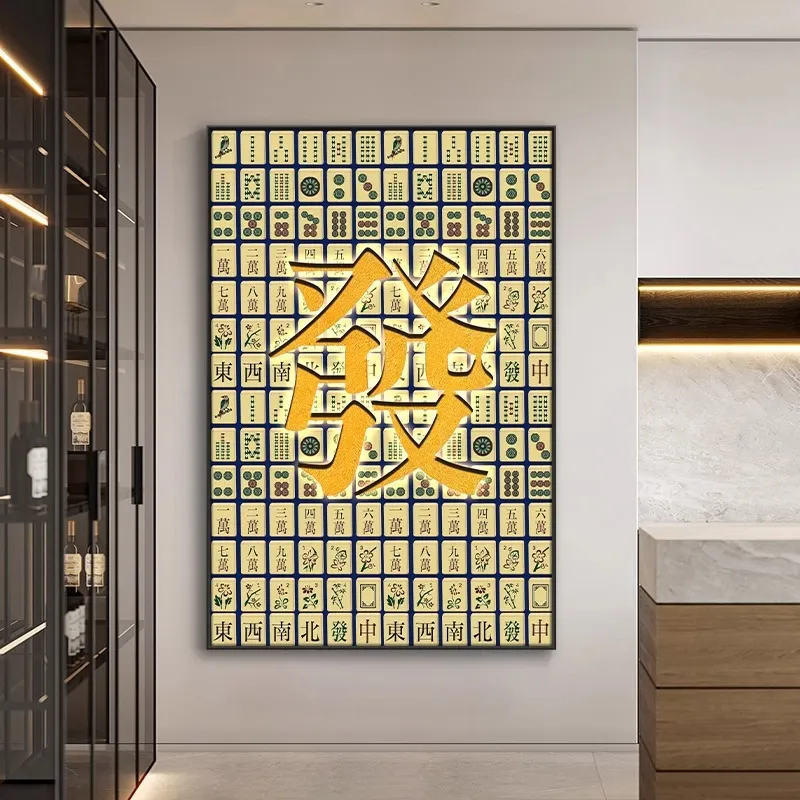 Боул Ночной свет Стена Искусство Тренд Основанные Продукты