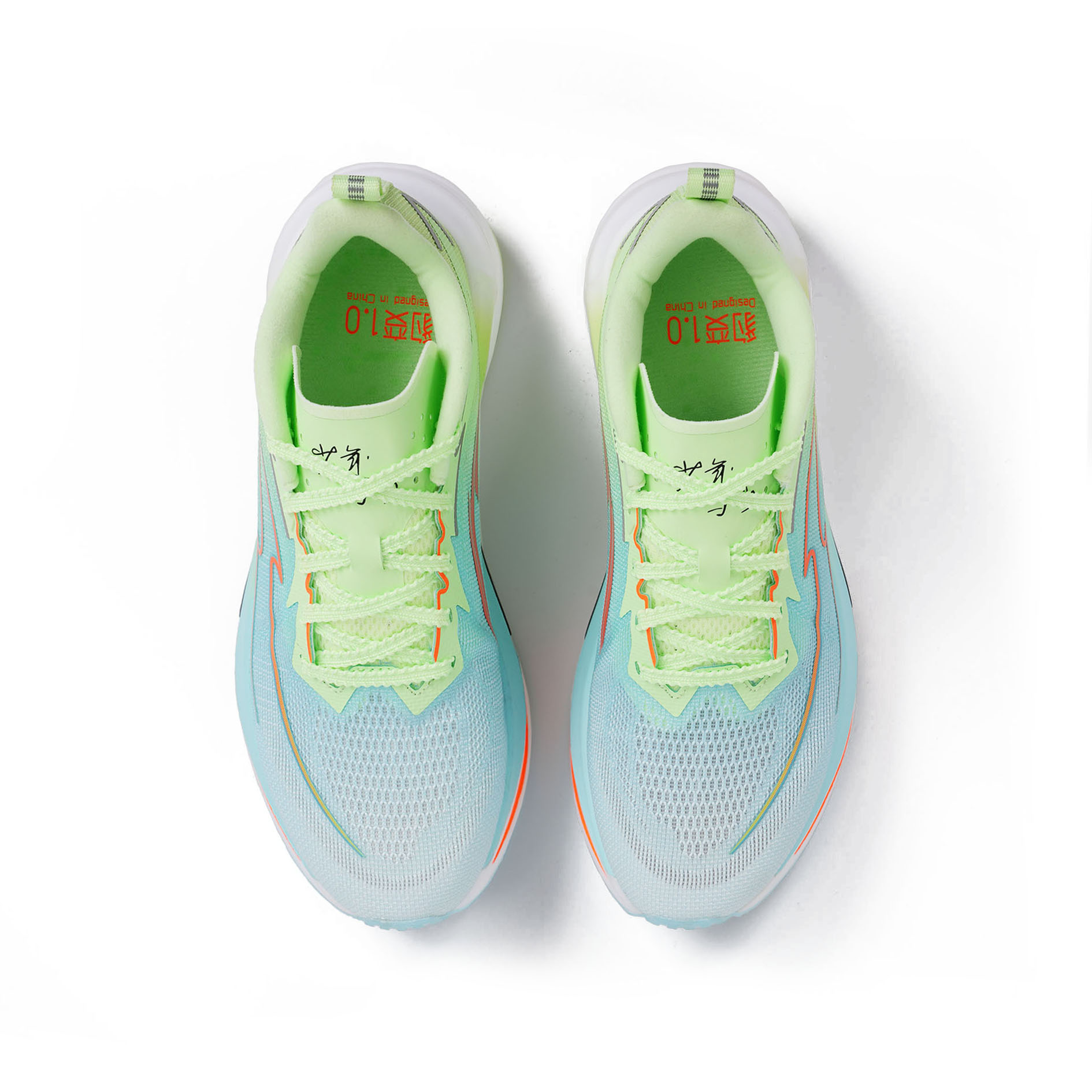 SHAONIANYUSHAN Rebound Running Shoes Unisex Mambo Nouveau Green