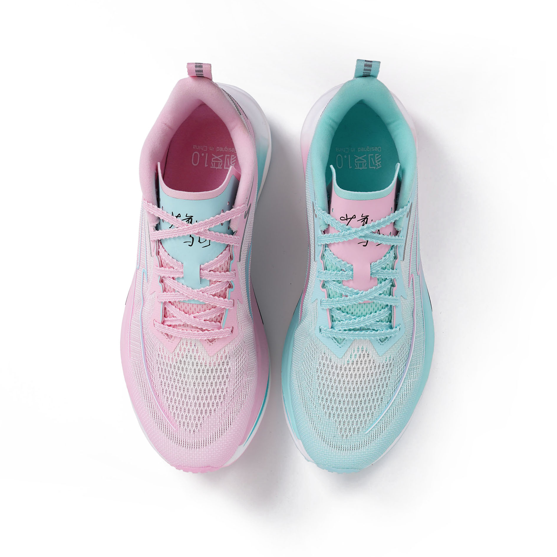 SHAONIANYUSHAN Breathable Moisture Wicking Support Lightweight Rebound Running Shoes Unisex Pink Blue Mismatched
