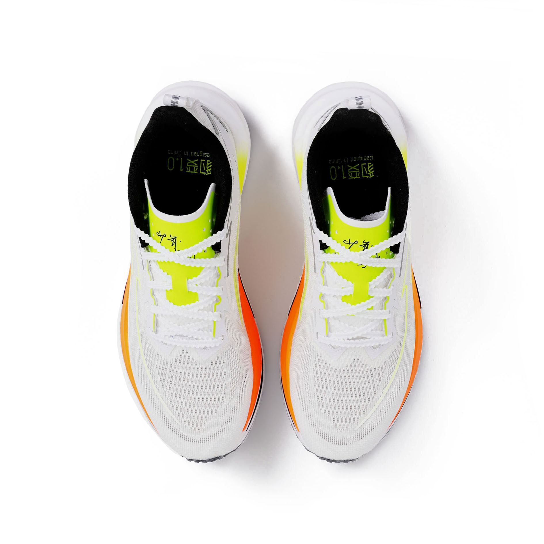 SHAONIANYUSHAN Rebound Cushioning Racing Low Top Running Shoes, Abrasion Resistant, Slip Resistant Unisex