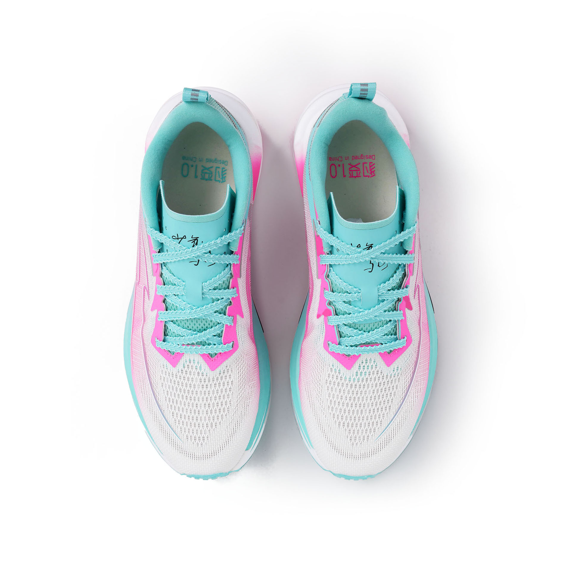 SHAONIANYUSHAN Rebound Running Shoes Unisex Cloud Mountain Pink