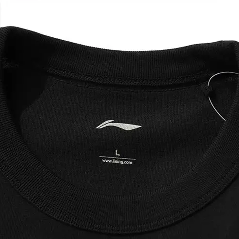 Li Ning Casual Sportswear Unisex