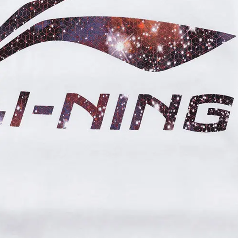 Li Ning Casual Sportswear Unisex