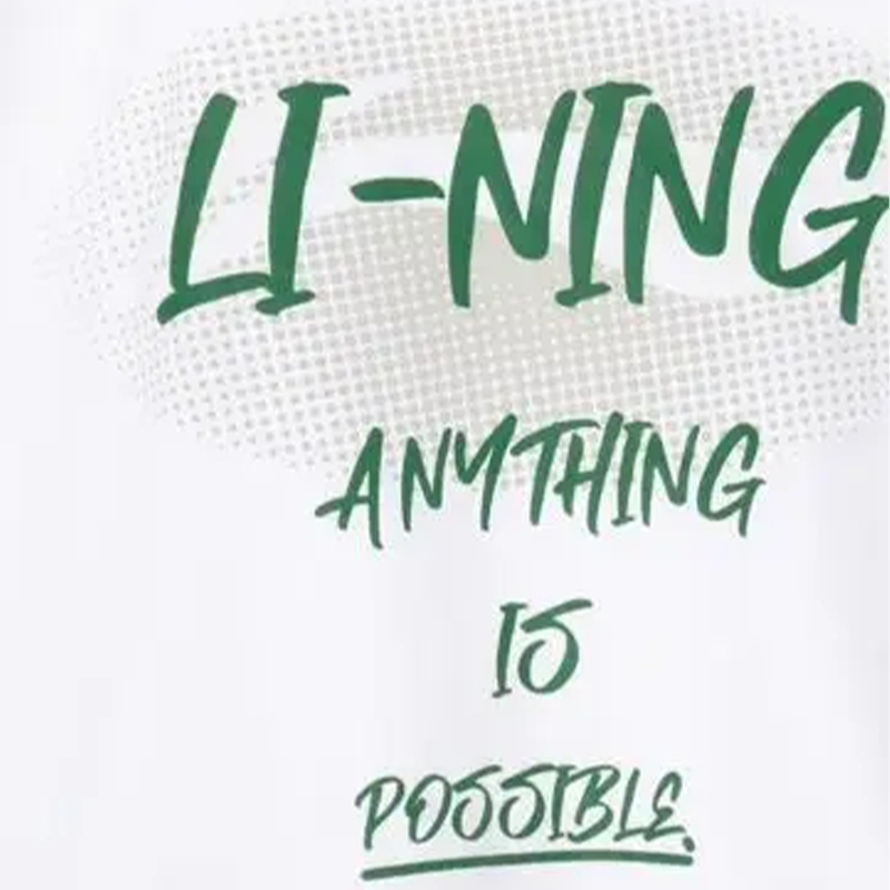 Li Ning Casual Sportswear Unisex