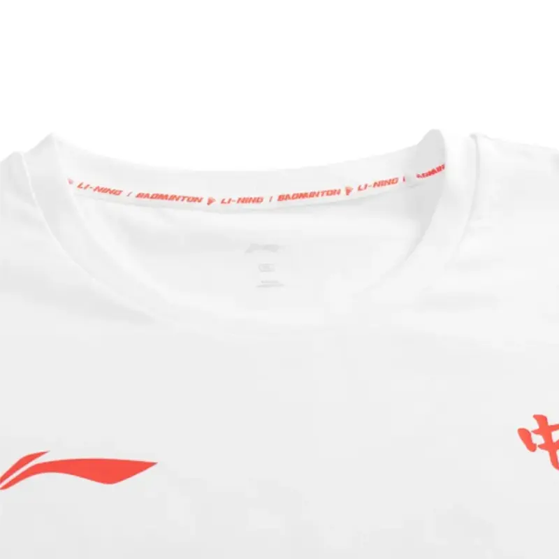 Li Ning Casual Sportswear Unisex White+White
