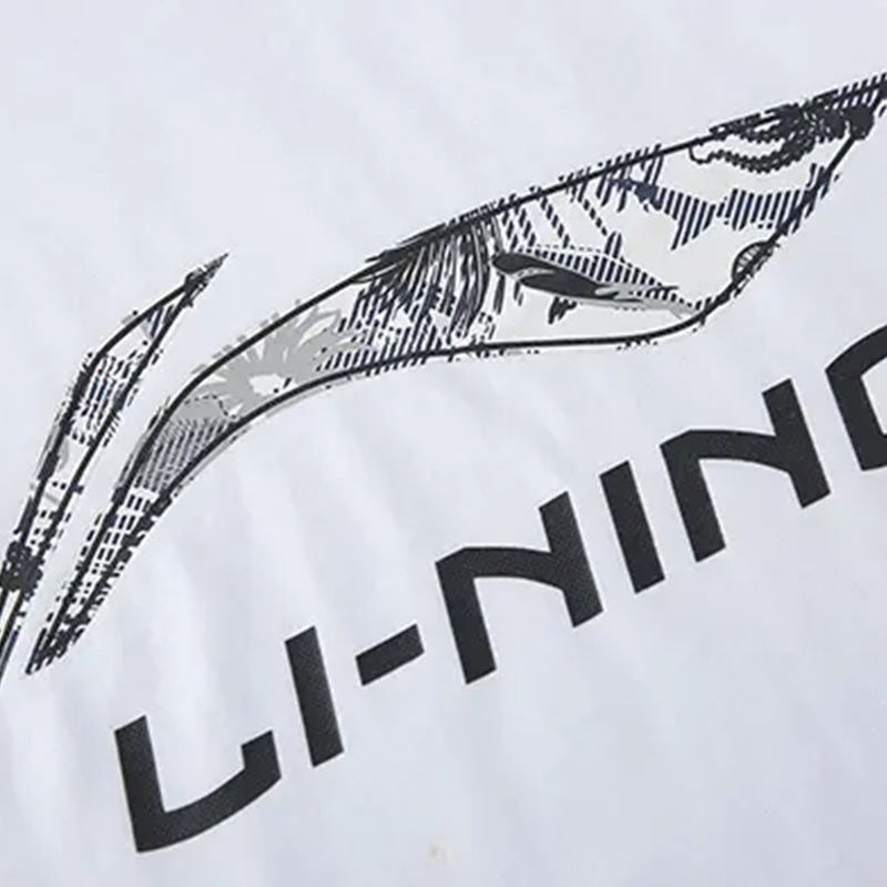 Li Ning Casual Sportswear Unisex