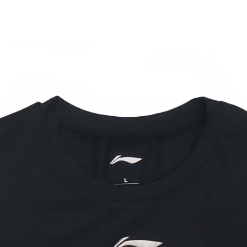 Li Ning Fitness Clothing Men’s Moderate Straight Fit