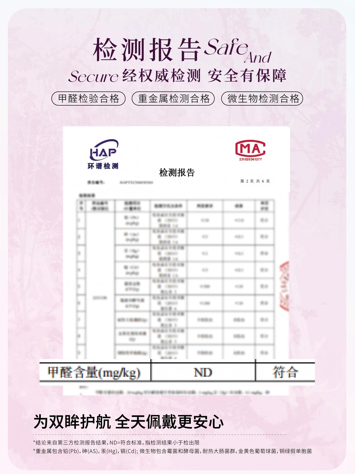 [Hong Kong Direct Mail] UIMO Moon White Series False Eyelashes Glue Type Vine Cold Tea Black 1 Box Segmented Fox Style Natural False Eyelashes Angelababy Recommended