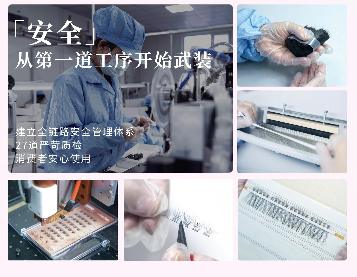 [Hong Kong Direct Mail] UIMO Moon White Series False Eyelashes Glue Type Vine Cold Tea Black 1 Box Segmented Fox Style Natural False Eyelashes Angelababy Recommended