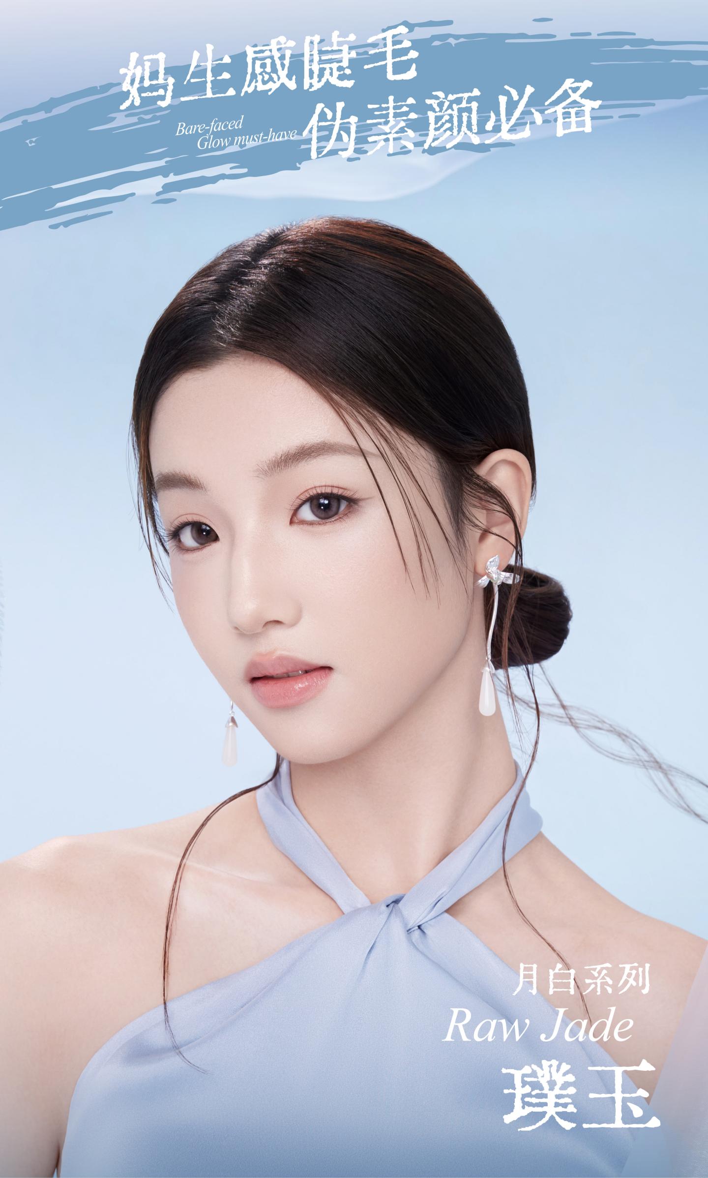 [Hong Kong Direct Mail] UIMO Moon White Series False Eyelashes Glue Type Vine Cold Tea Black 1 Box Segmented Fox Style Natural False Eyelashes Angelababy Recommended