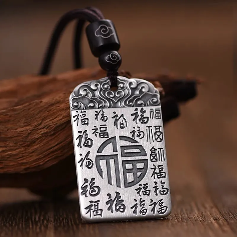 Brahmacharya 999 Fine Silver Necklaces Unisex