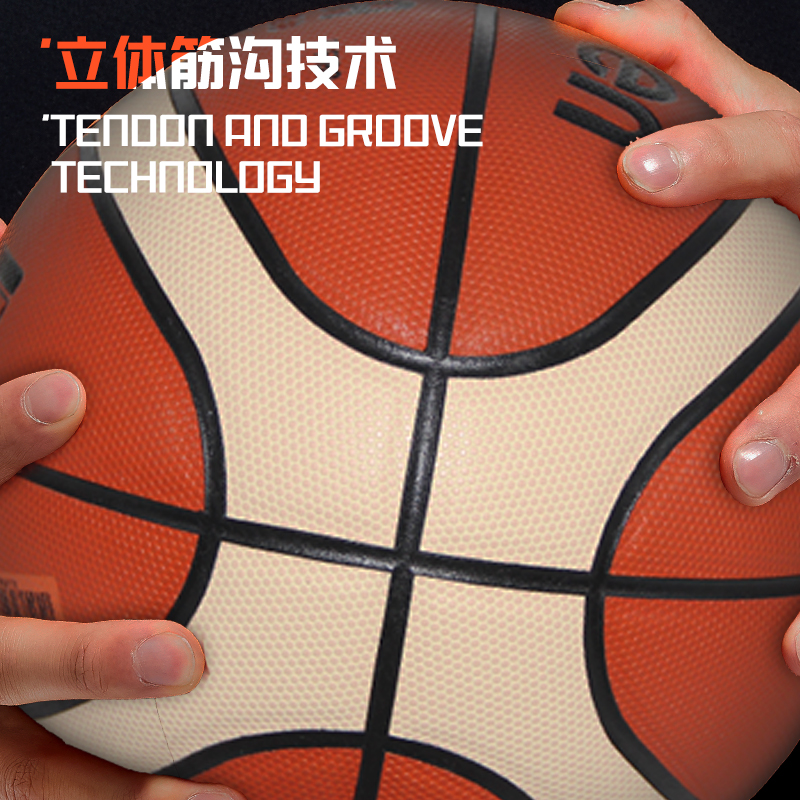 Molten Microfiber Leather Basketball Red Size 7 Training Unisex China Mainland Version