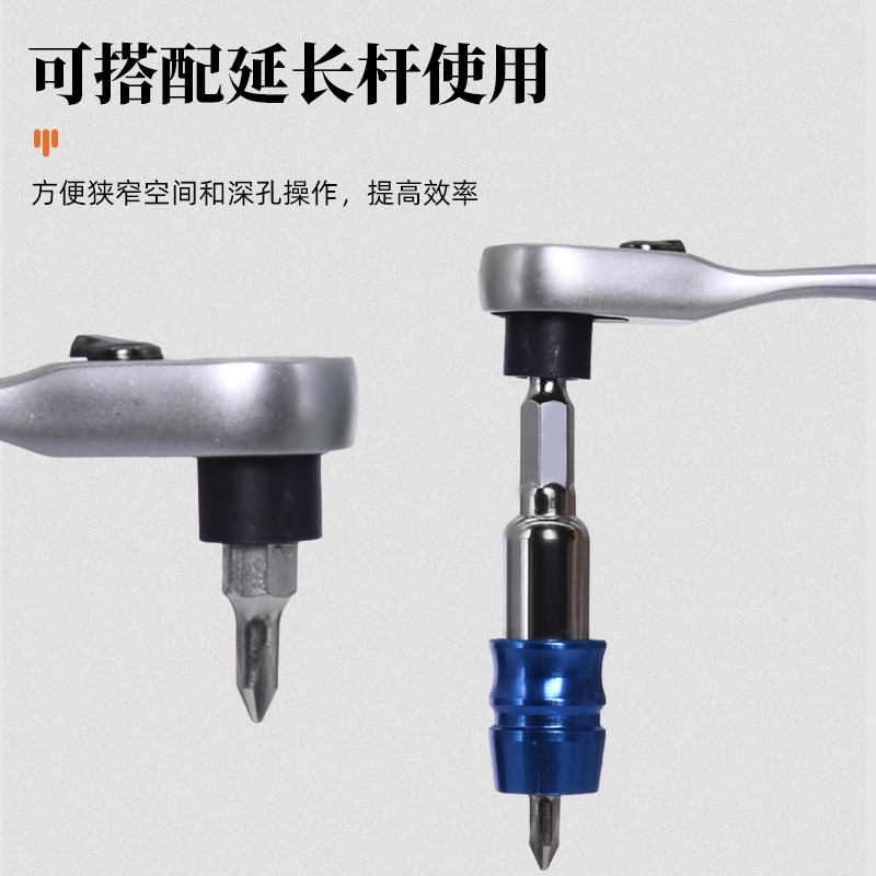 Thinkrider Cycling Accessories Bike Hex Set Alloy Steel
