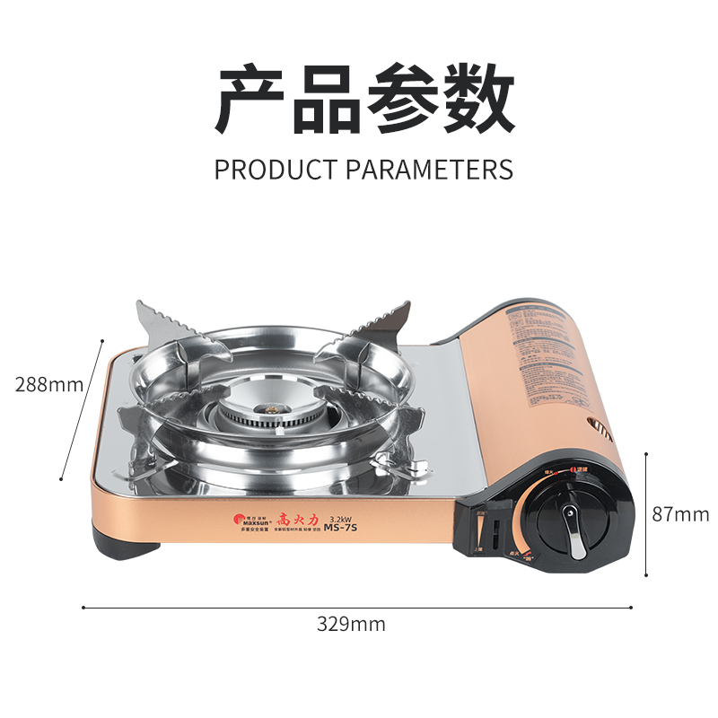 MAXSUN Cooking Utensils 3 5 Persons