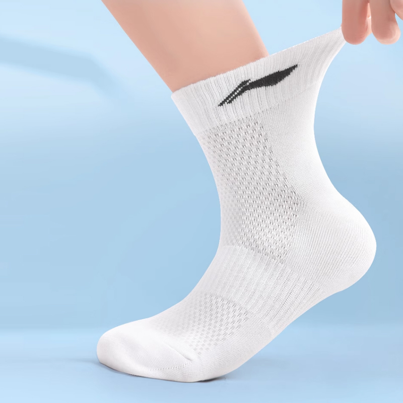 Li Ning Ankle Socks Unisex Black White Gray