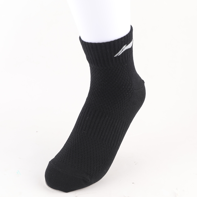 Li Ning Unisex Ankle Socks