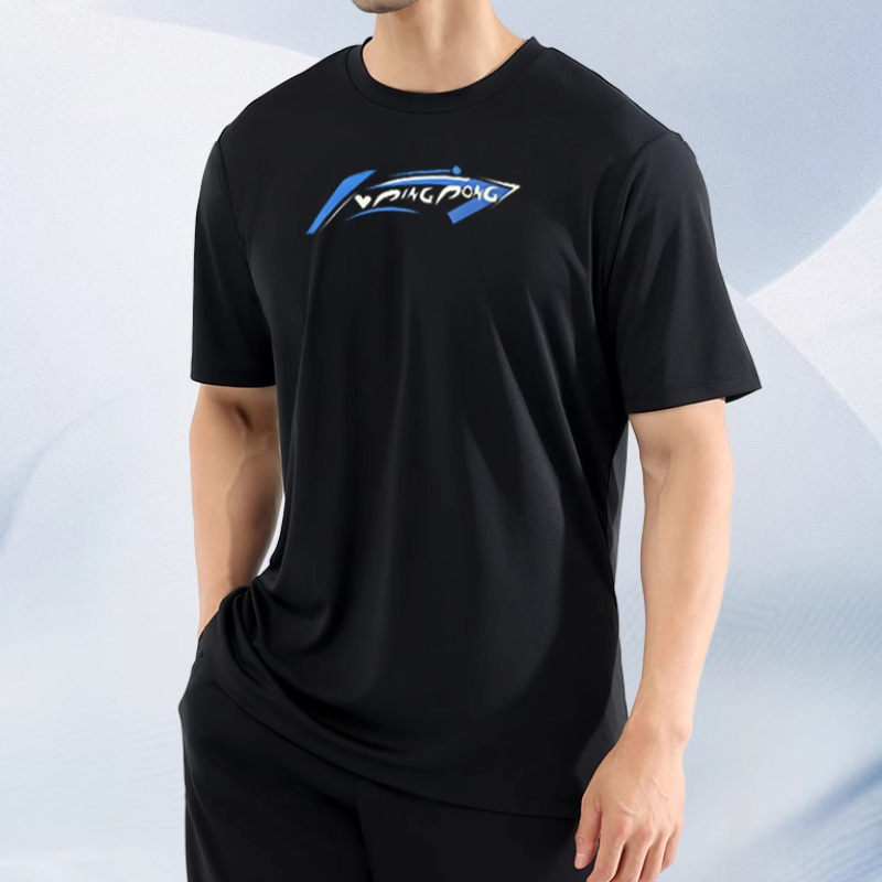 Li Ning Fitness Sets Men’s Crew Neck Moderate