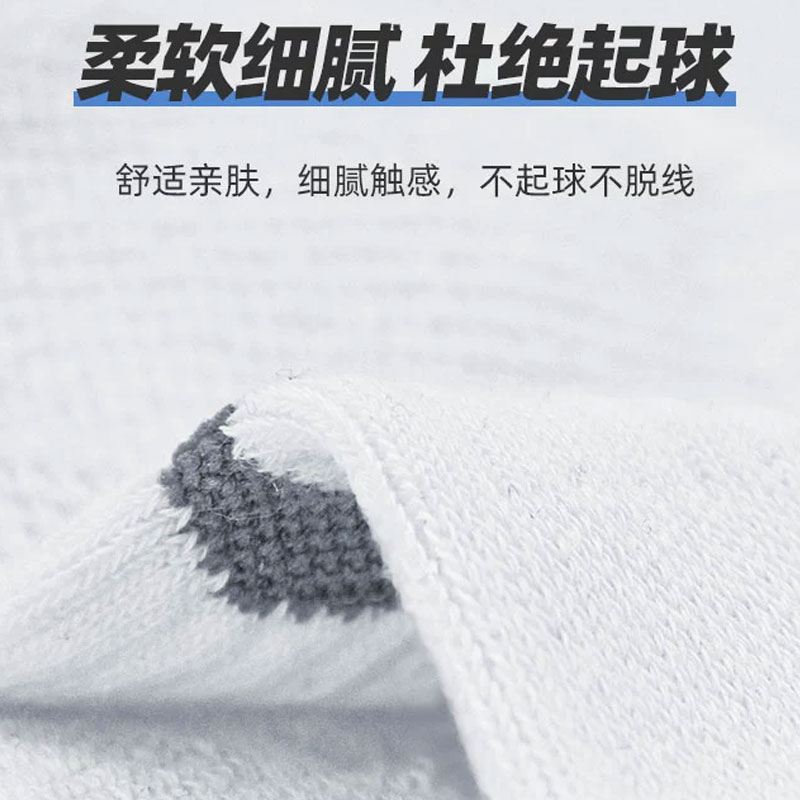 Li Ning Ankle Socks Unisex 6 Pack