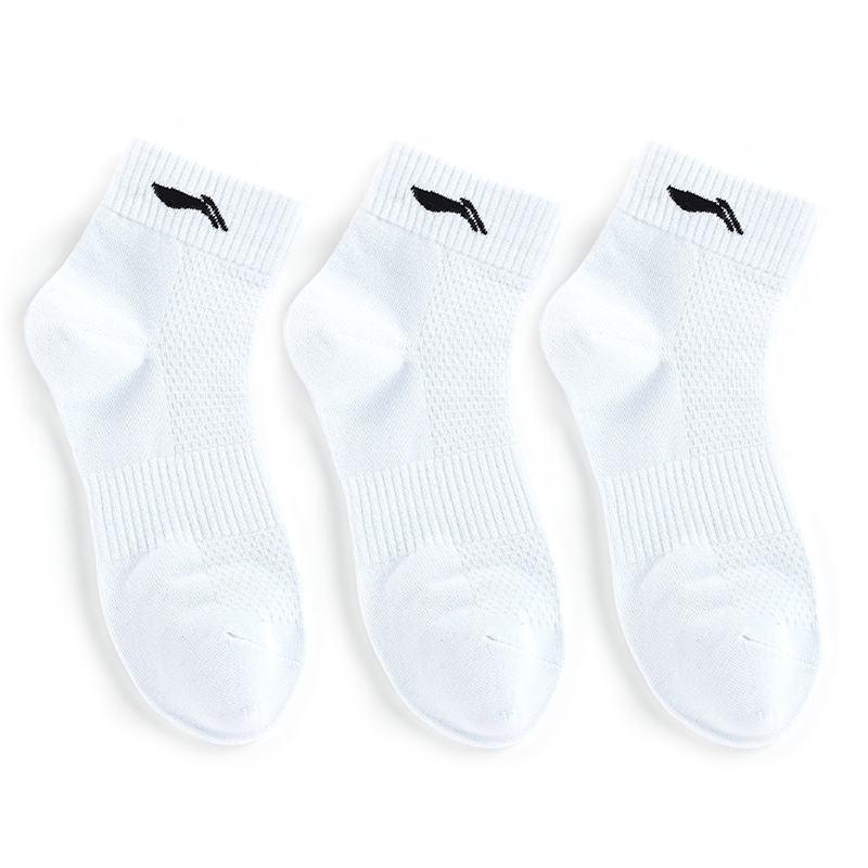 Li Ning Ankle Socks Unisex Black White Gray
