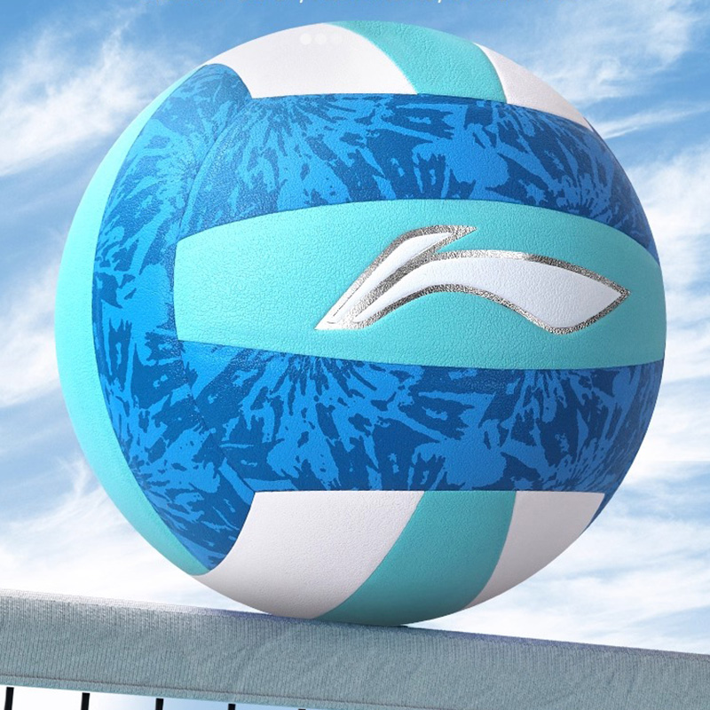 Li Ning Volleyball Pu Indoor Training Ball Unisex Size 5 Ball