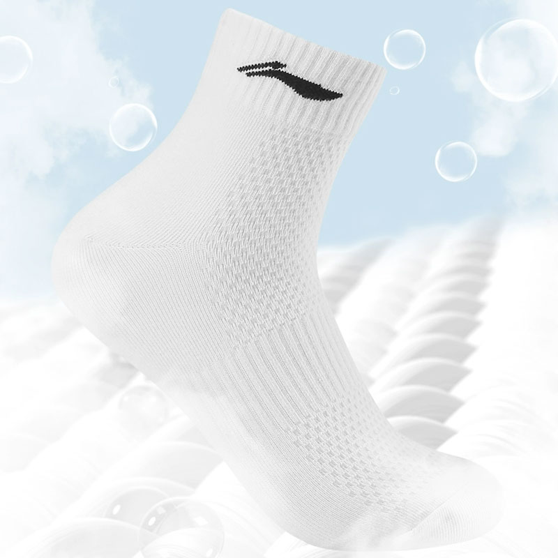 Li Ning Ankle Socks Unisex 3 Pack