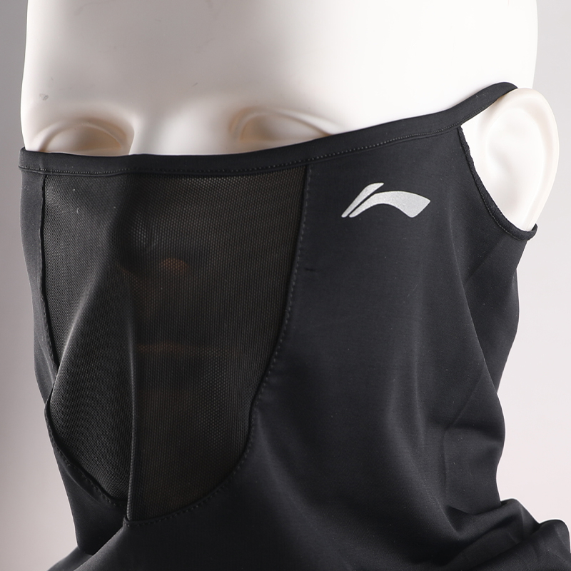 Li Ning Cycling Gear Elastane Nylon Unisex