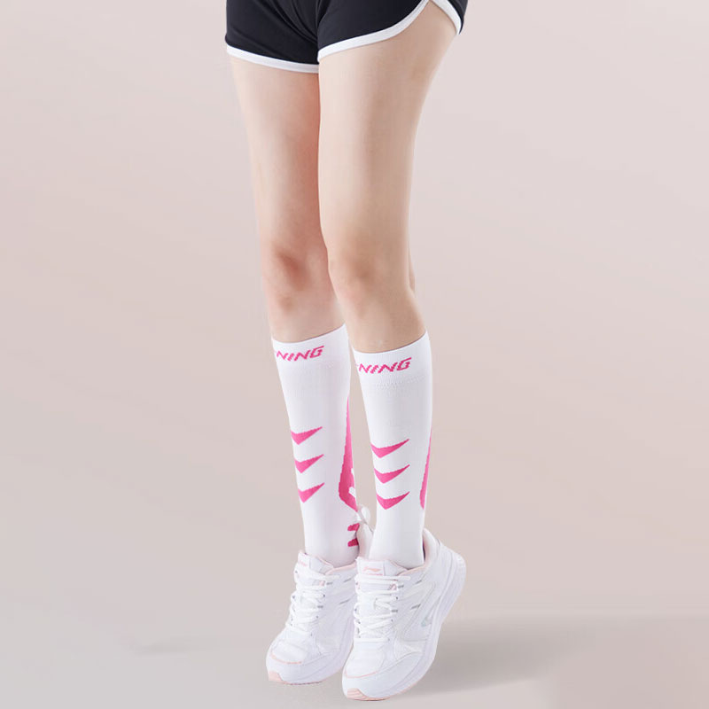 Li Ning Knee High Socks Women’s 1 Pack