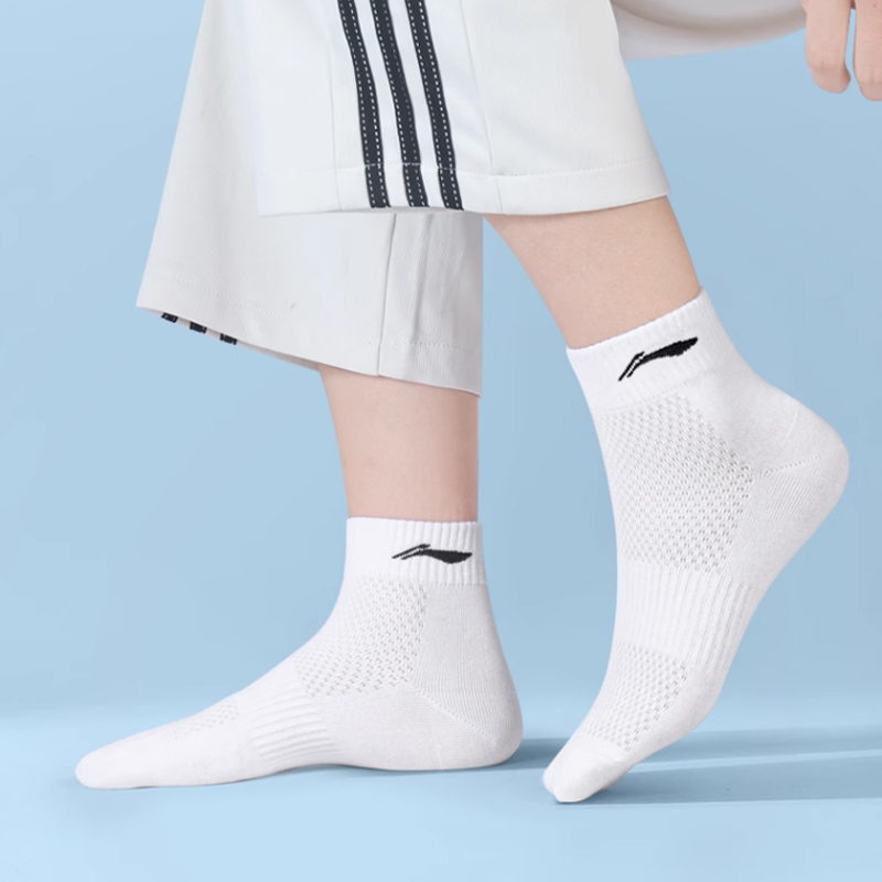 Li Ning Ankle Socks Unisex Black White Gray