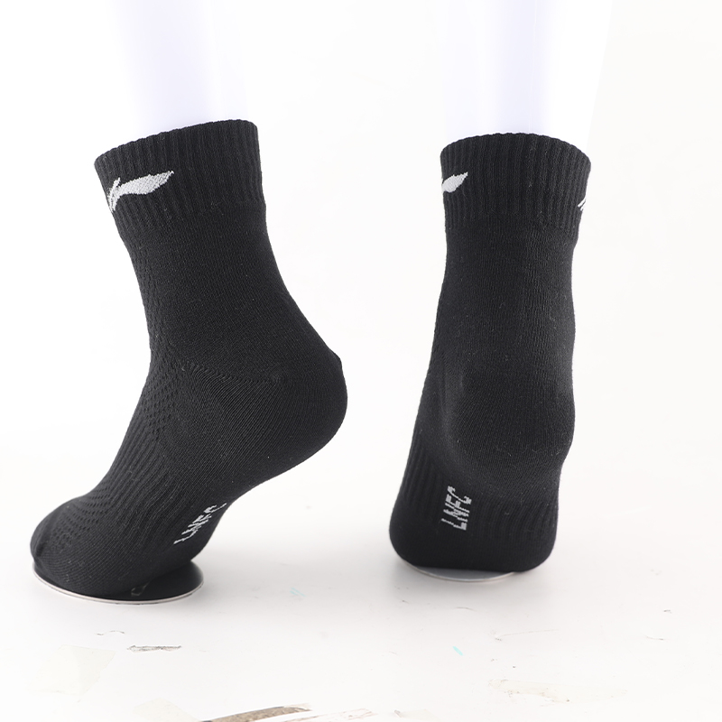 Li Ning Unisex Ankle Socks