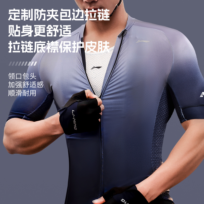 Li Ning Cycling Suits Unisex Clothing Sets Gray Black Gradient Short Sleeved+Black Shorts Crew Neck Thin