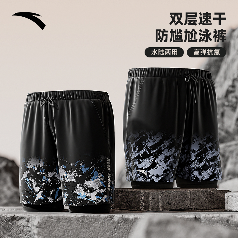 ANTA Sports Shorts Men’s Moderate