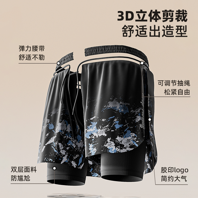 ANTA Sports Shorts Men’s Moderate