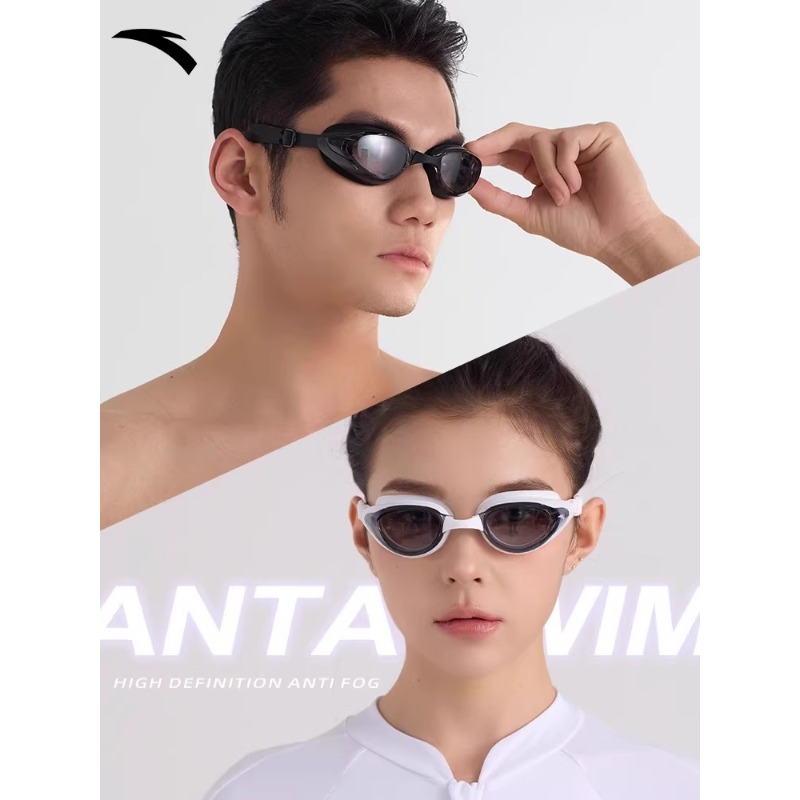 Anta Swim Goggles Silicone Swim Diving Professional Gear Unisex Plano Myopia Pure White/Night Black