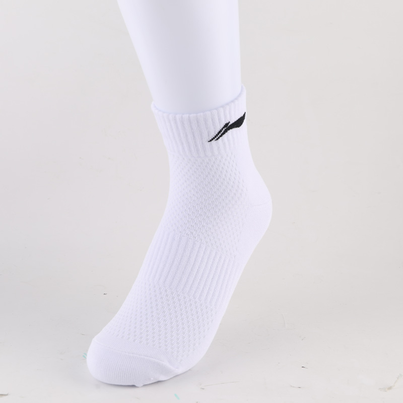 Li Ning Unisex Ankle Socks
