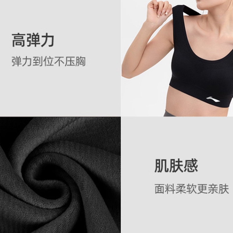 Li Ning Sleeveless Sports Shirts Women’s Other