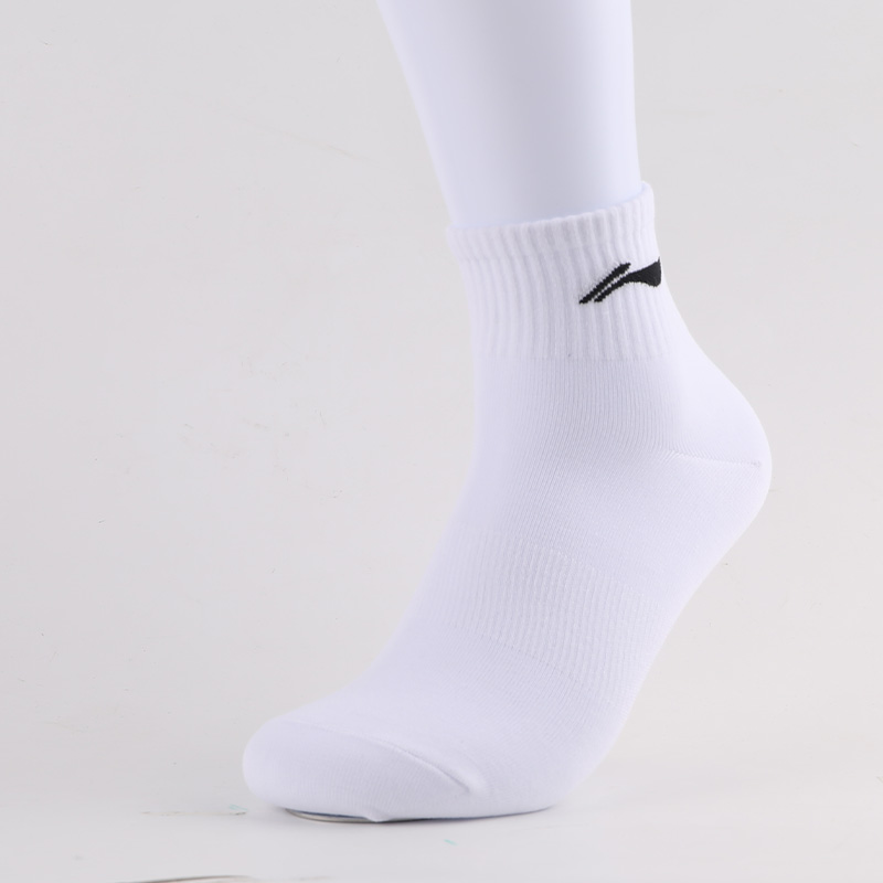 Li Ning Unisex Ankle Socks