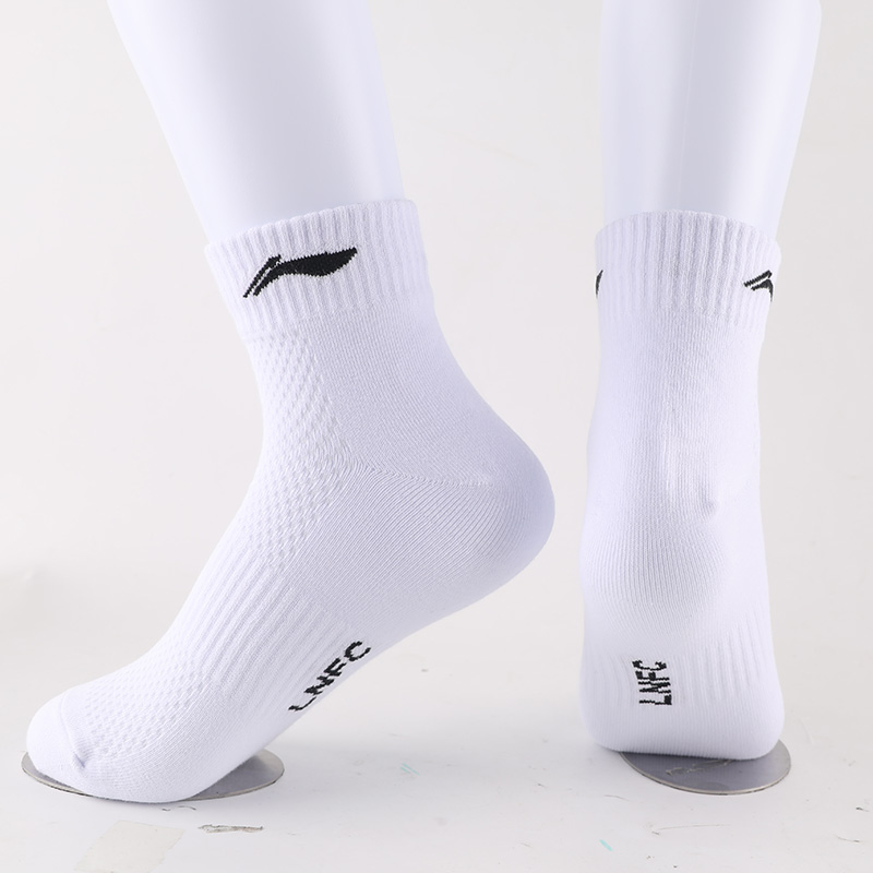 Li Ning Unisex Ankle Socks
