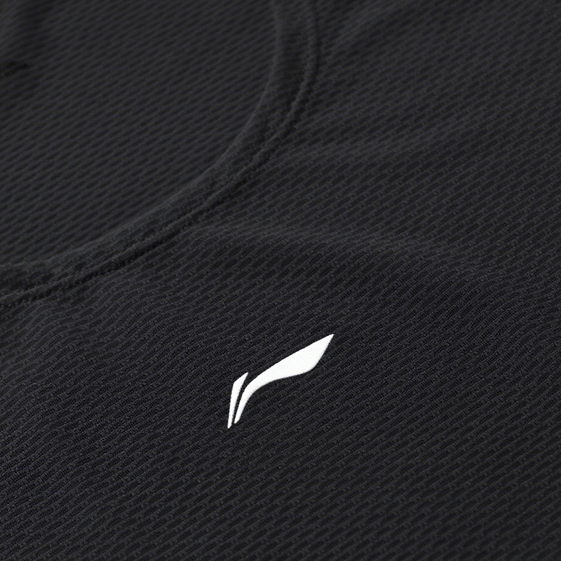 Li Ning Casual Sportswear Unisex