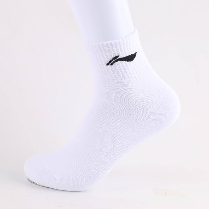 Li Ning Unisex Ankle Socks