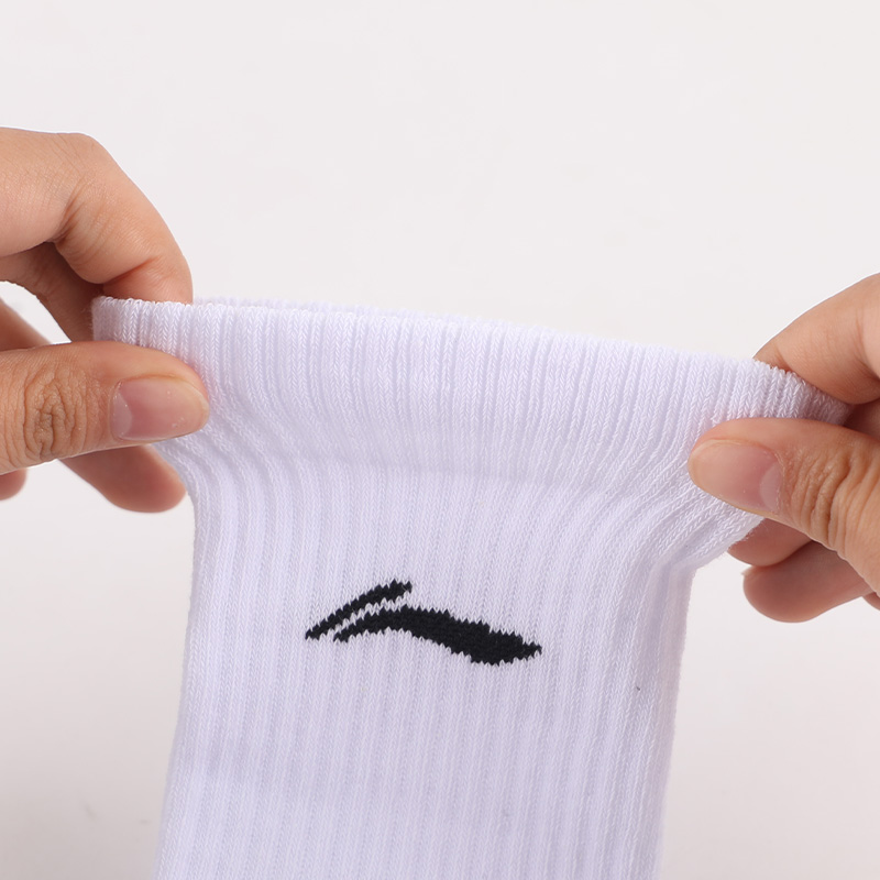 Li Ning Unisex Crew Socks